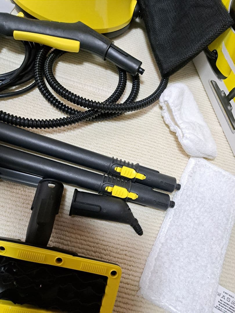 ケルヒャー スチームクリーナー SC JTK 20 イエロー