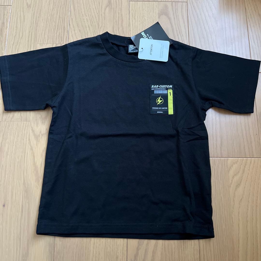 ちゃんれい♡様 リクエスト 7点 まとめ商品