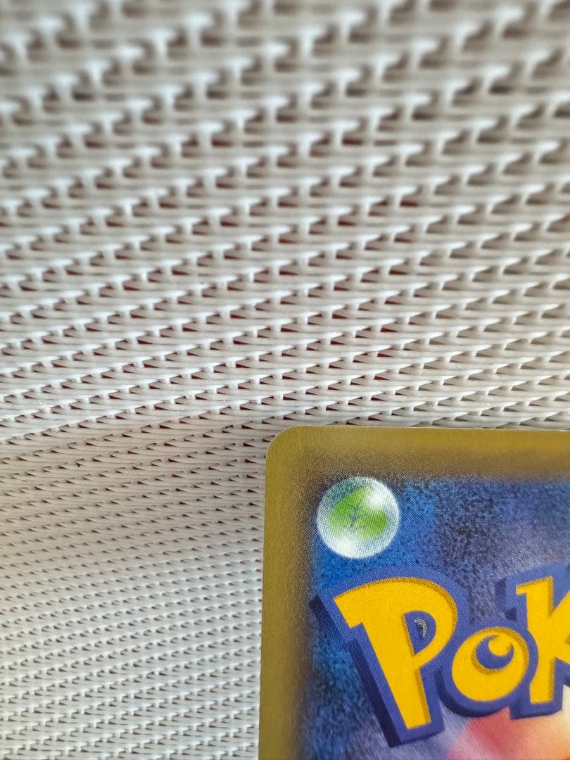 マギアナ CP5 幻·伝説ドリームキラコレクション 031/036