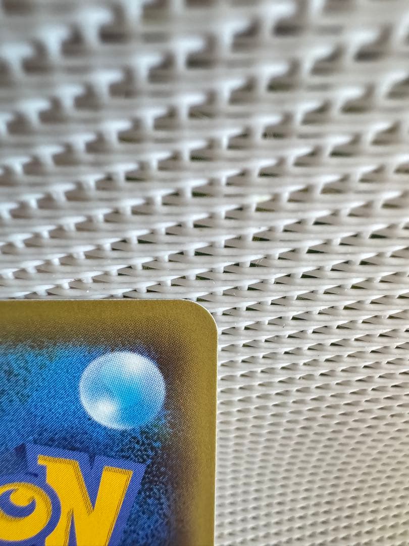 マギアナ CP5 幻·伝説ドリームキラコレクション 031/036