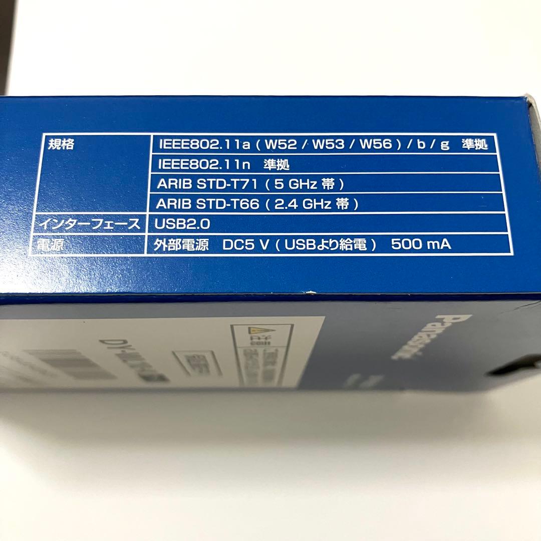 無線LANアダプター　DY-WL10