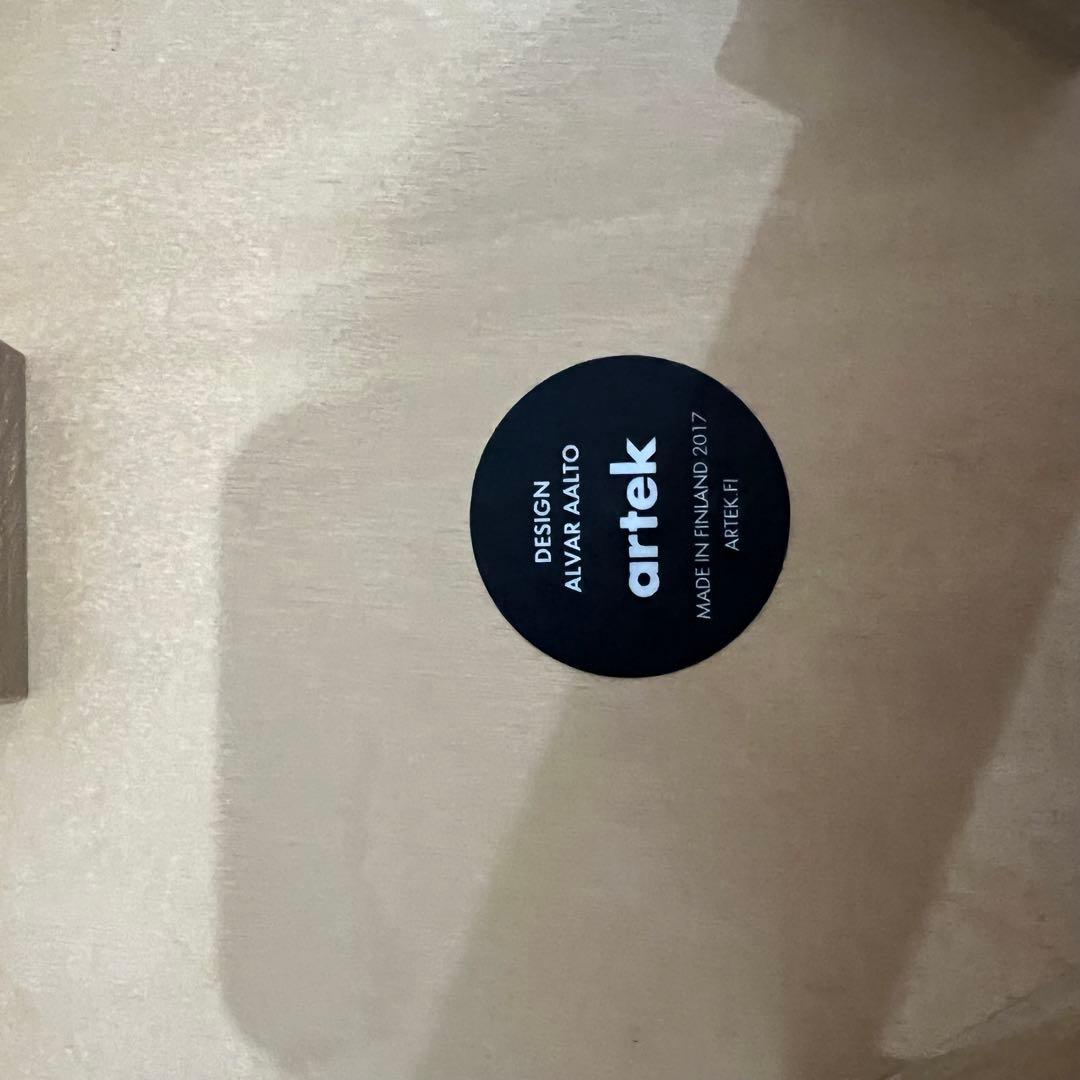 スツール 17SS Supreme / Artek Aalto Stool 60