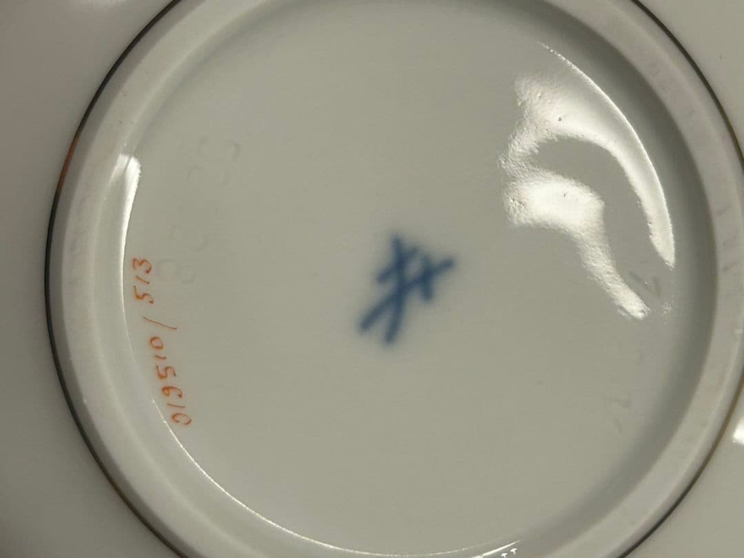 未使用　Meissen 花柄 磁器ボックス　５１３