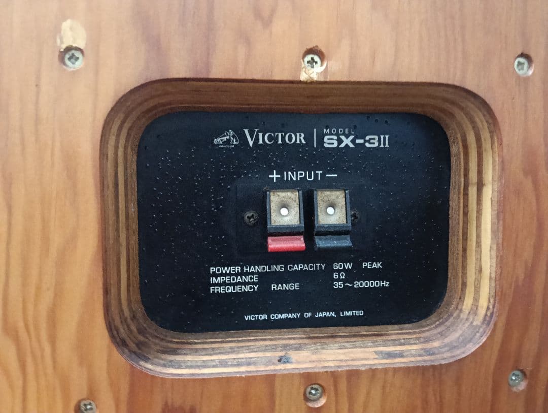 y【動作確認済み】Victor SX-3 II スピーカ
