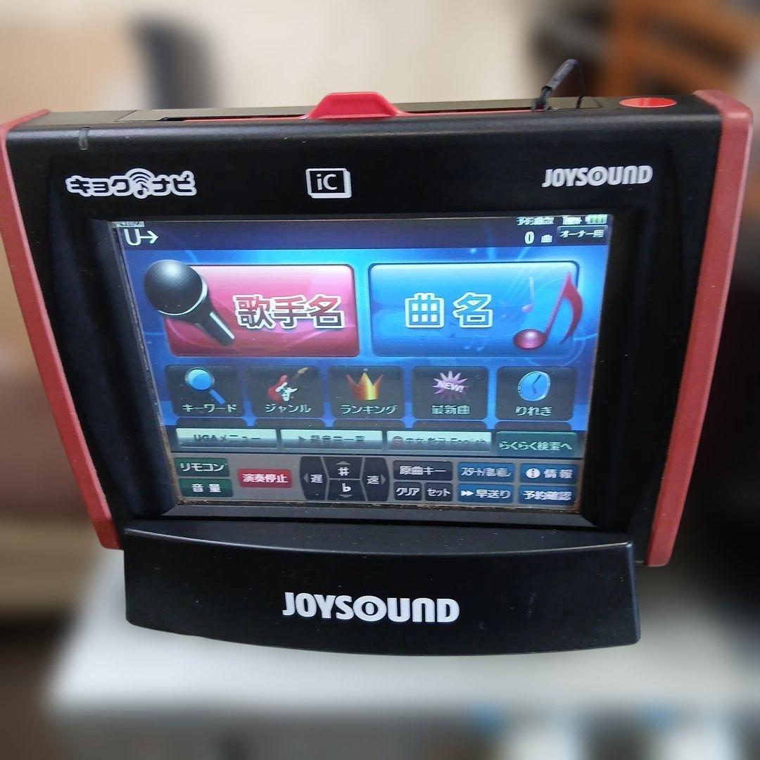 JOYSOUND 　ウガ楽宴. 自宅、公民館、集会所ロック無し。