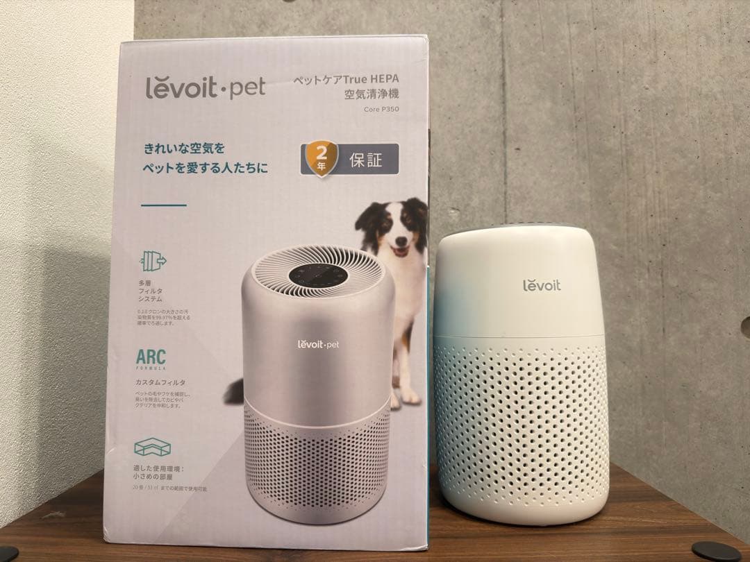 Levoit Core P350 & Core Mini セット 空気清浄機