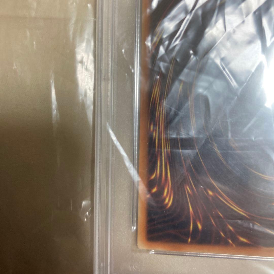 英語版プレミアムゴールド　ブルーアイズホワイトドラゴン 1stエディション