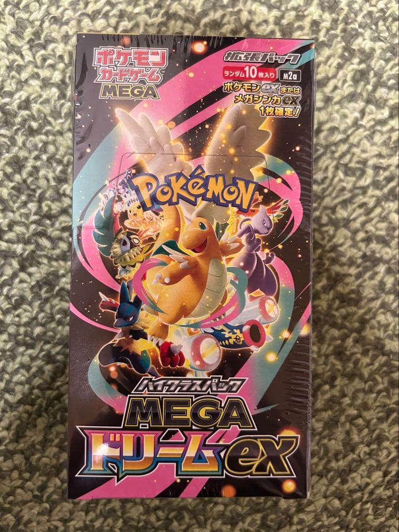 ポケモンカードゲーム MEGA ドリームex BOX