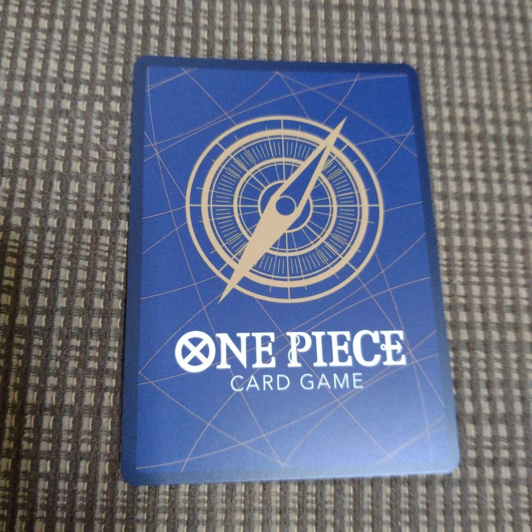 シャンクス SP ワンピースカード