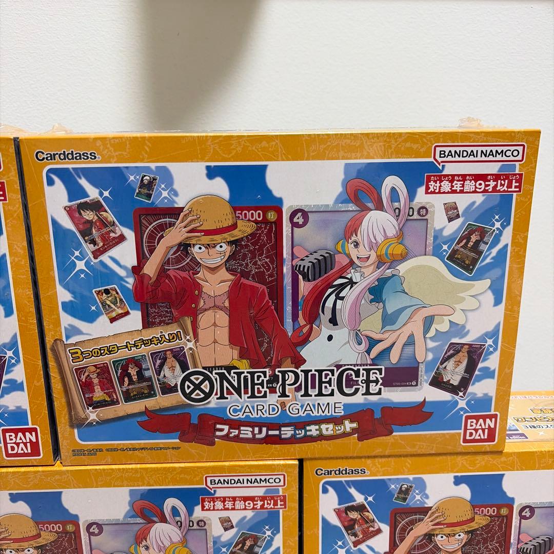 新品未開封　ワンピースカードゲーム　ファミリーデッキセット　シュリンク付き　5個