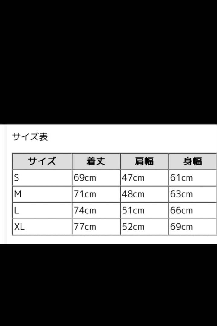 DAIWAPIER39 ベスト