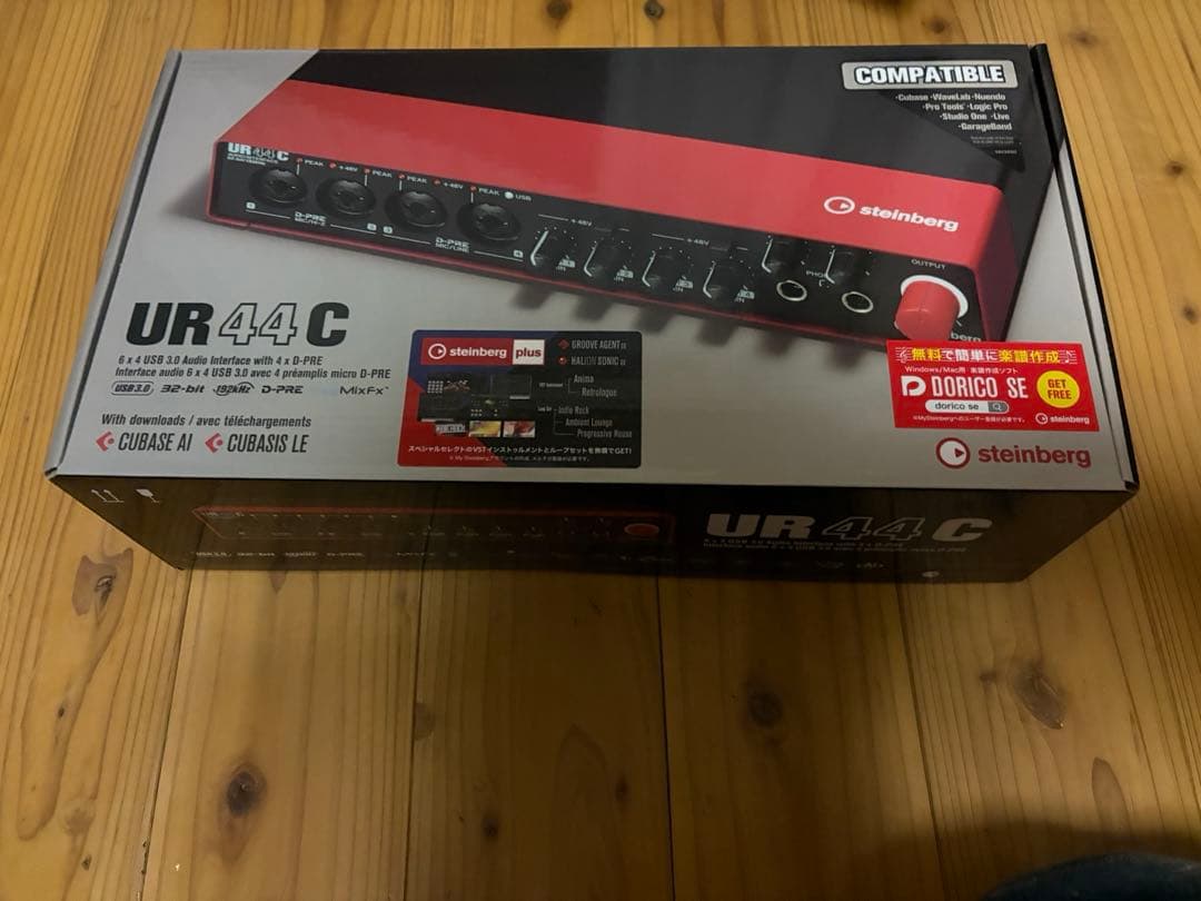 Steinberg UR44C RED 赤　オーディオインターフェイス
