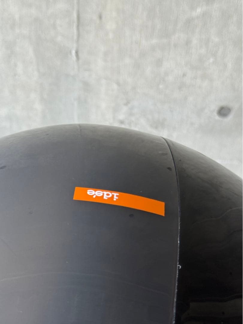 “IDEE” スペースエイジスツール