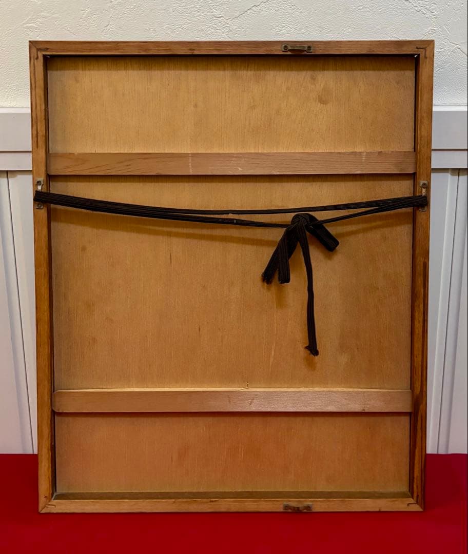 【木版画★松見八百造「夜の時計台」】【額装•作者サイン有•美品】