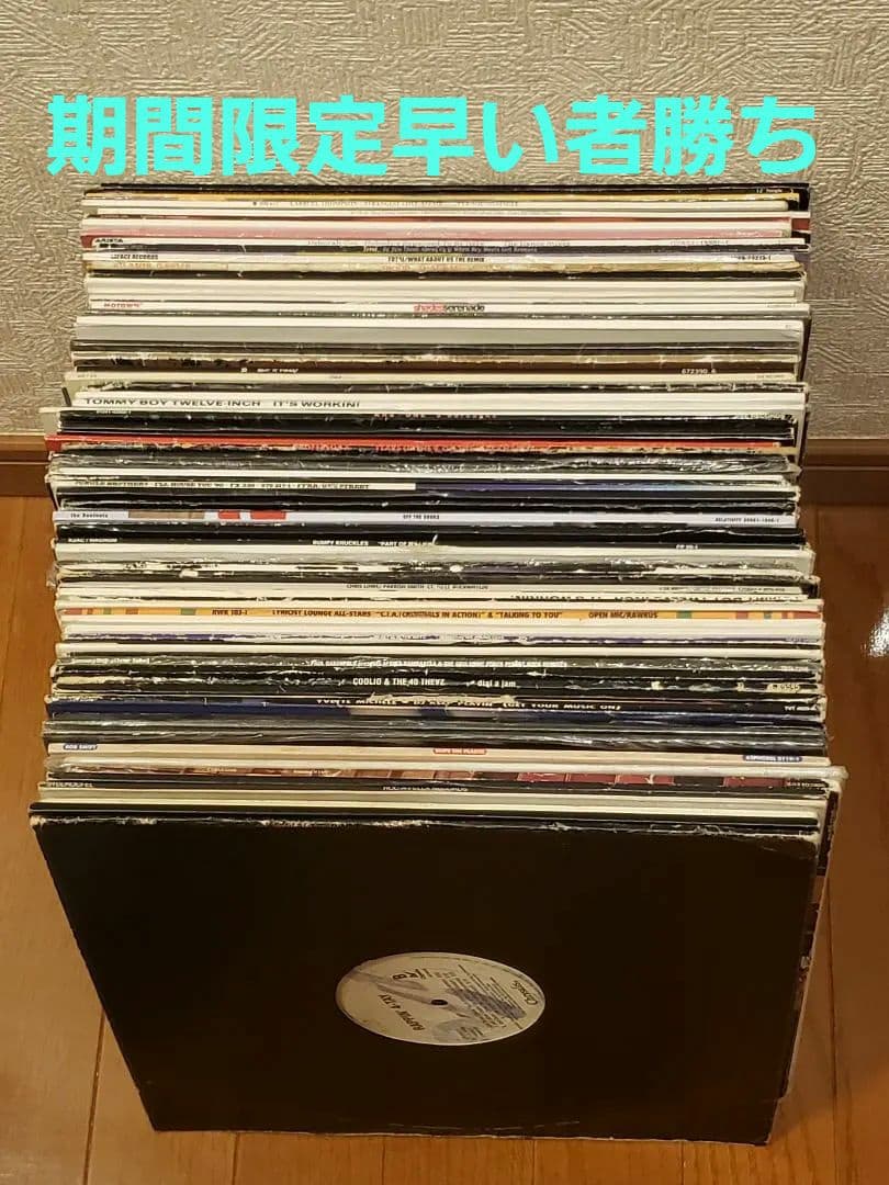 Hiphop R&B 人気レコード 約85枚セット