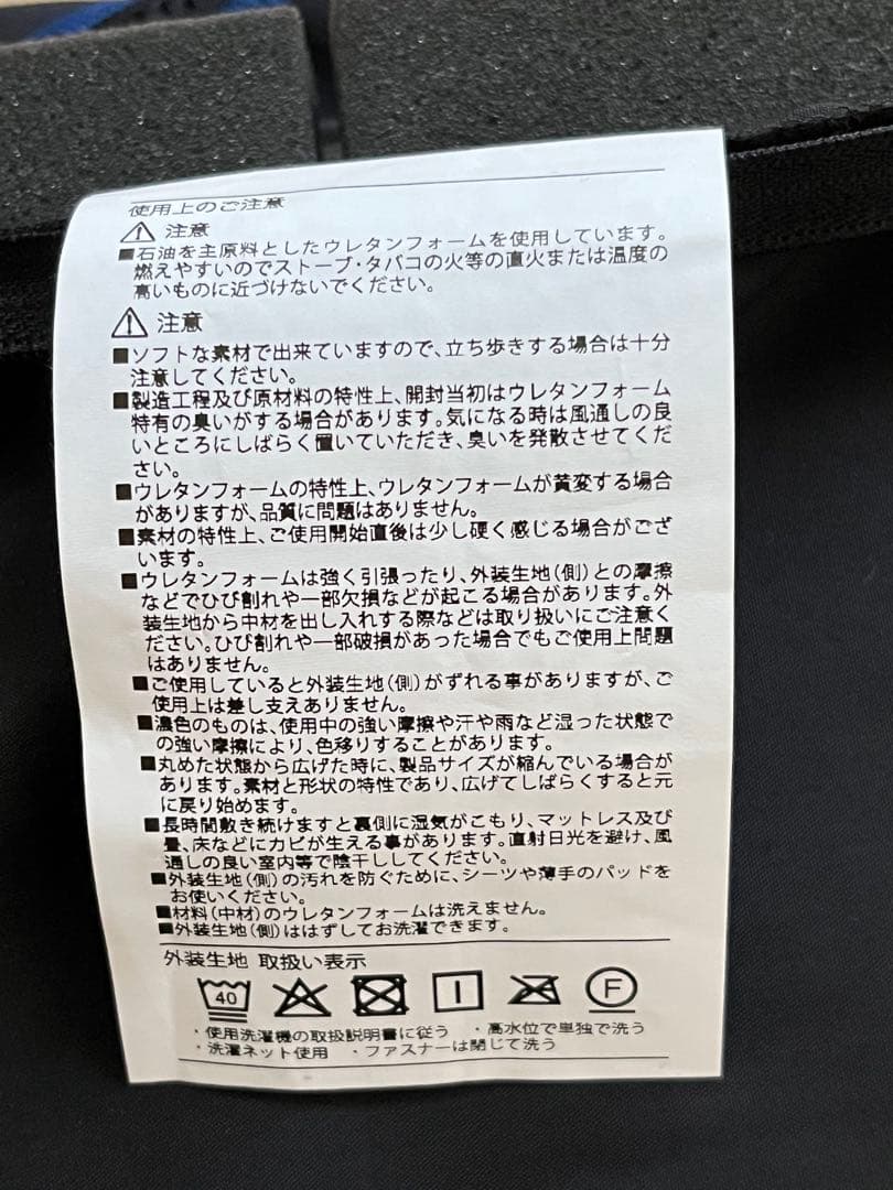 【未使用に近い！】西川エアーSIシングルマットレス ハードタイプ