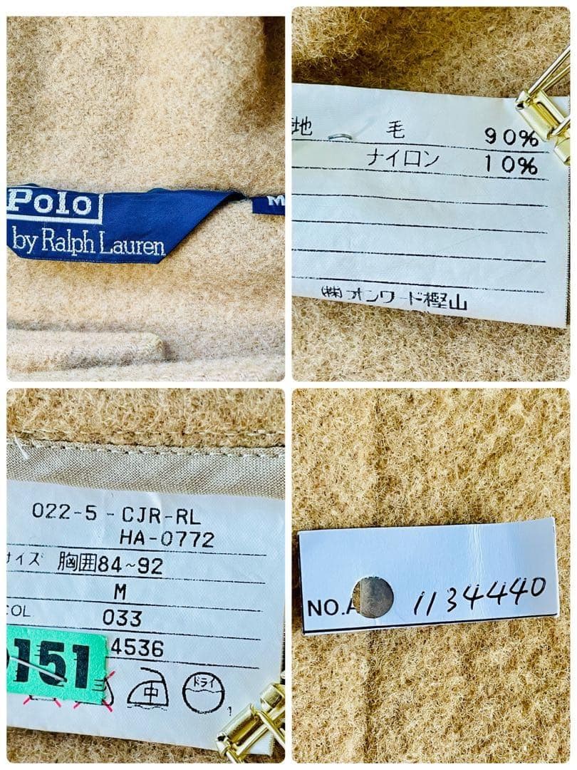 ポロラルフローレン ダッフルコート キャメル L オンワード樫山 ヴィンテージ