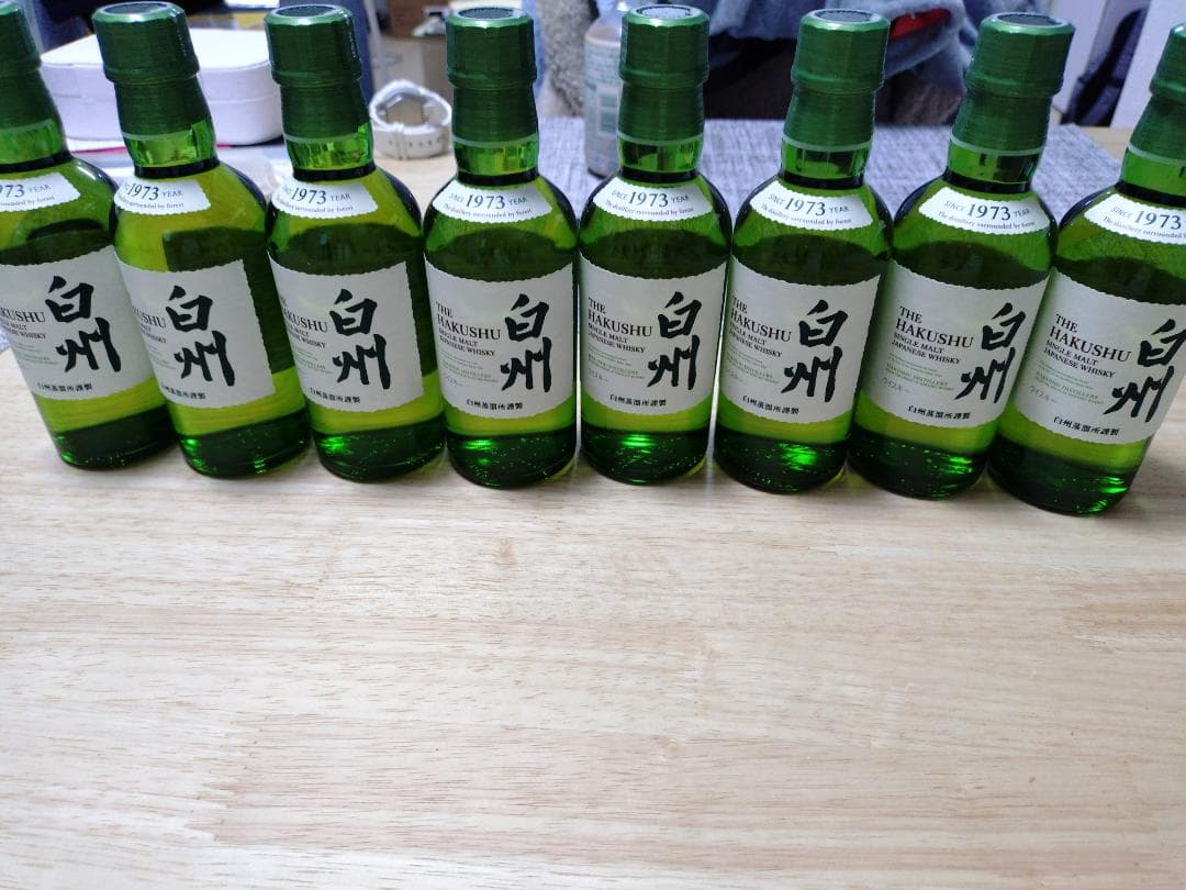 白州ウイスキー ミニボトル 8本セット