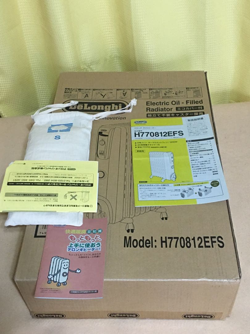 デロンギ DeLonghi H770812EFS サーマルカットフィン8枚