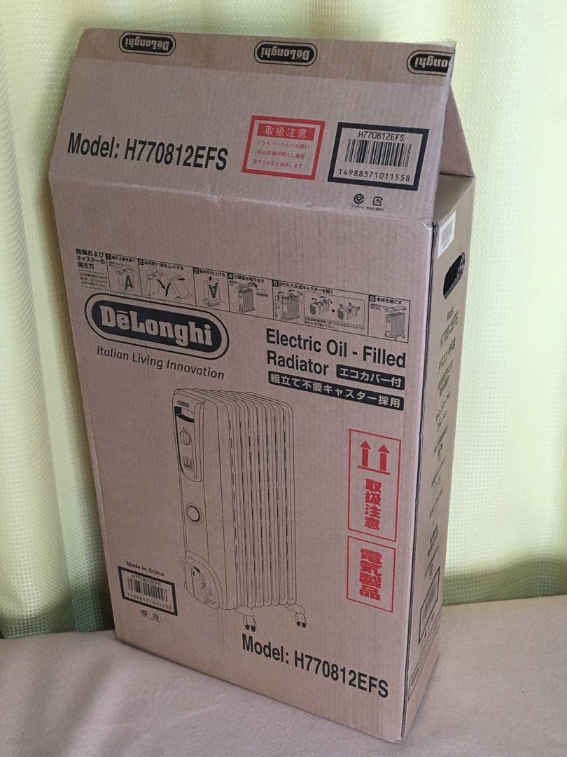 デロンギ DeLonghi H770812EFS サーマルカットフィン8枚