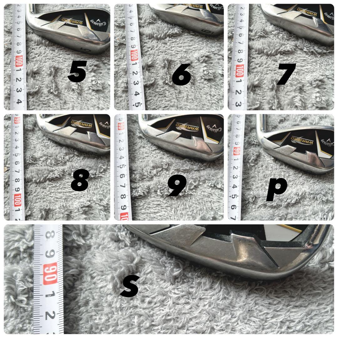 Callaway WARBIRDアイアンセット ウォーバード 初心者向け 7本
