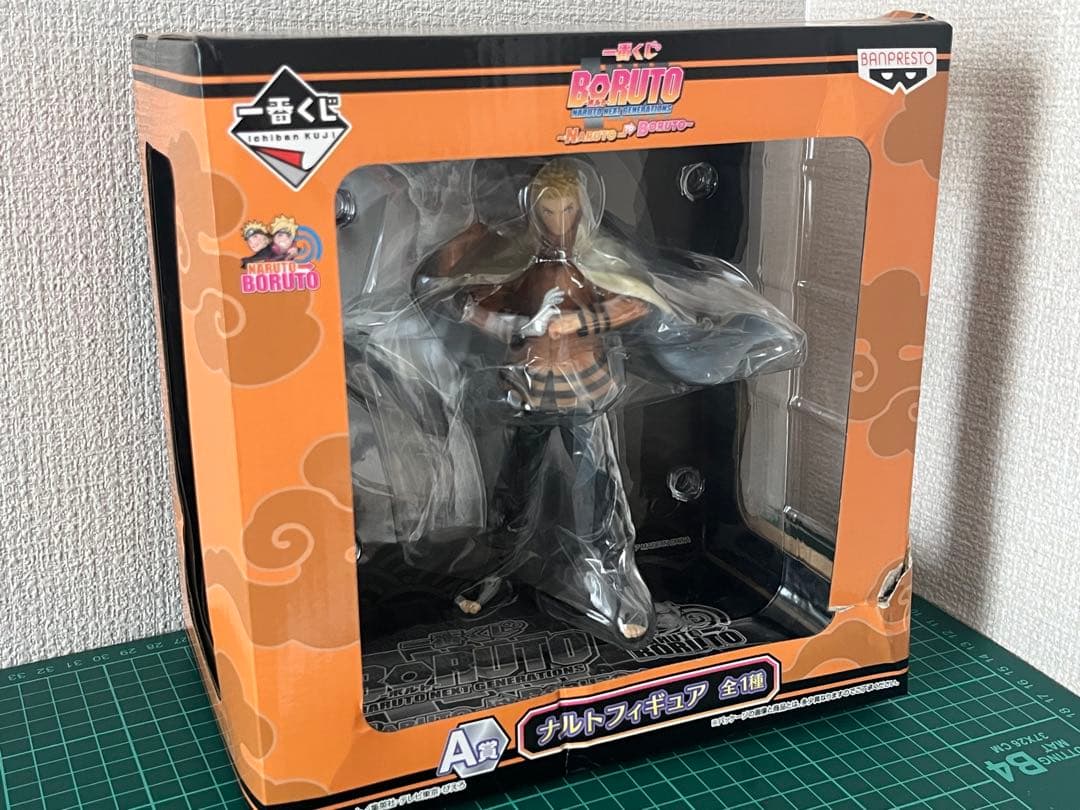 【希少品】一番くじ BORUTO A賞 ナルトフィギュア