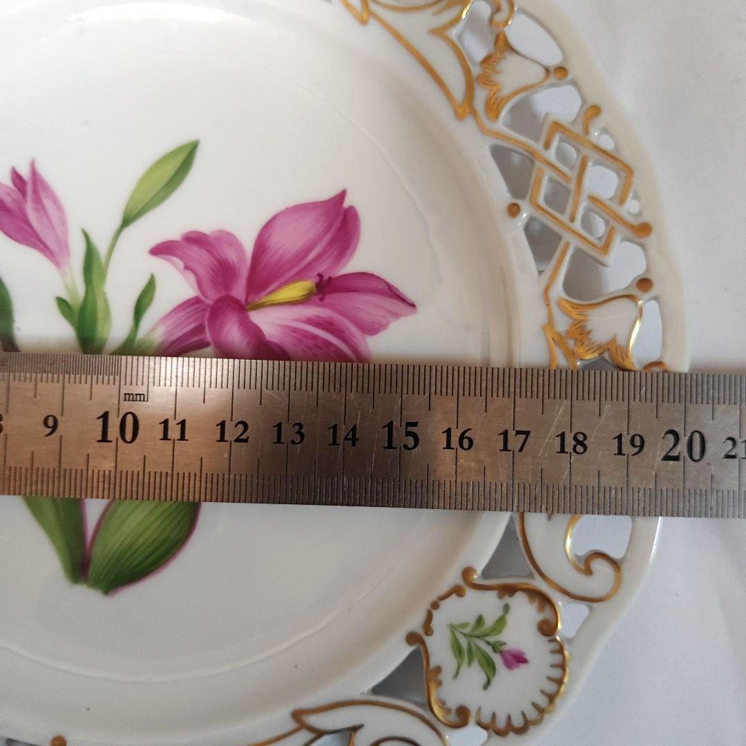 アウガルテン　プレート20cm