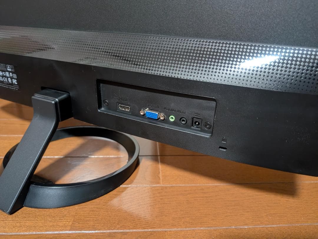 Acer 27インチ R271Bbmix フルHD IPS 1ms