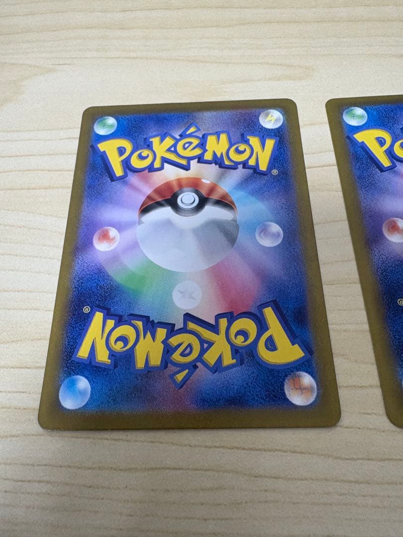 ポケカの夏がキタ ピカチュウ 3枚