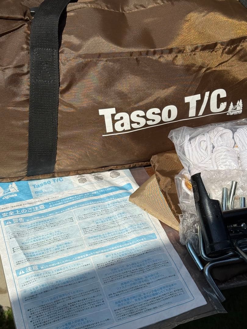 【美品】Ogawa(オガワ) Tasso TC（タッソTC） テント