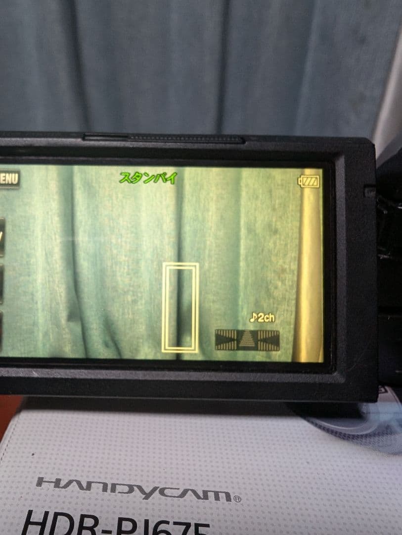 【ジャンク品】SONY HDR-PJ675 ビデオカメラ本体