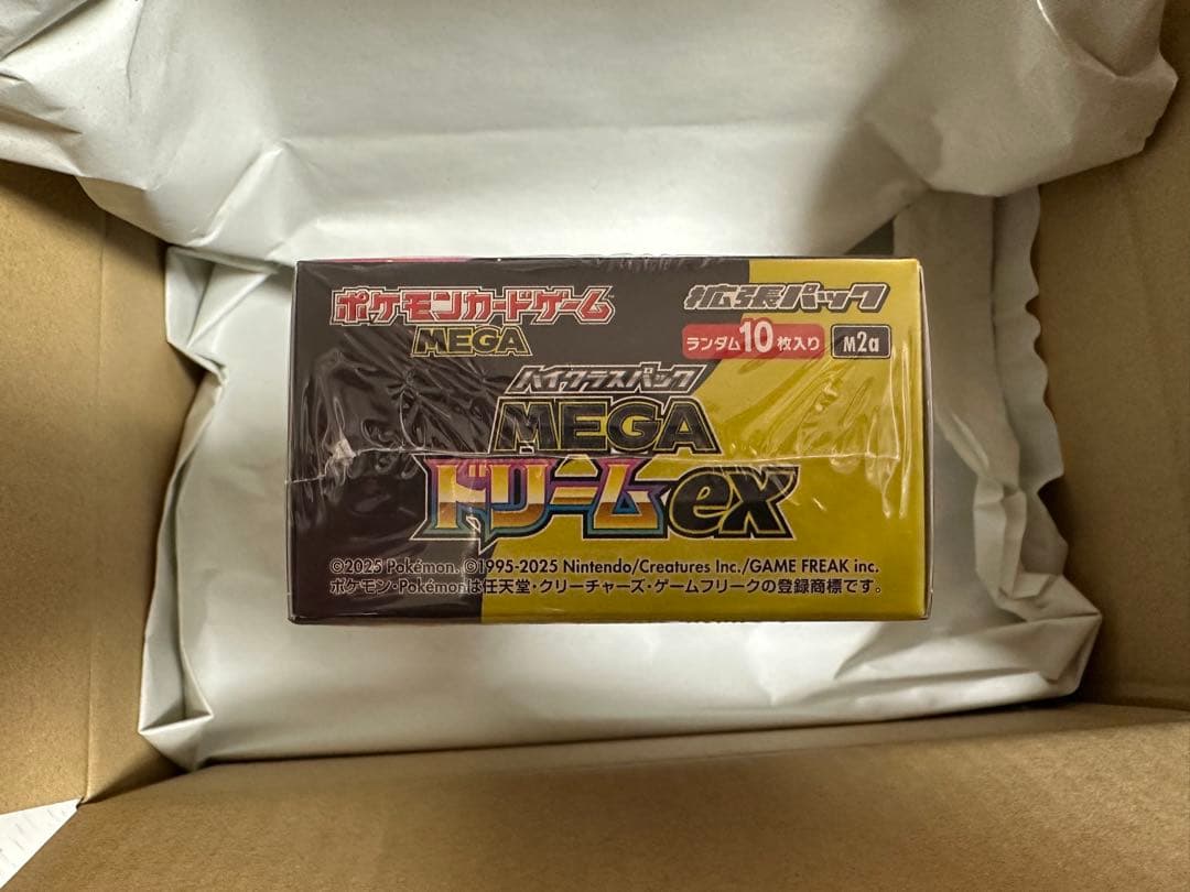 【即日発送】ポケモンカード ハイクラスパックMEGAドリームex シュリンク付