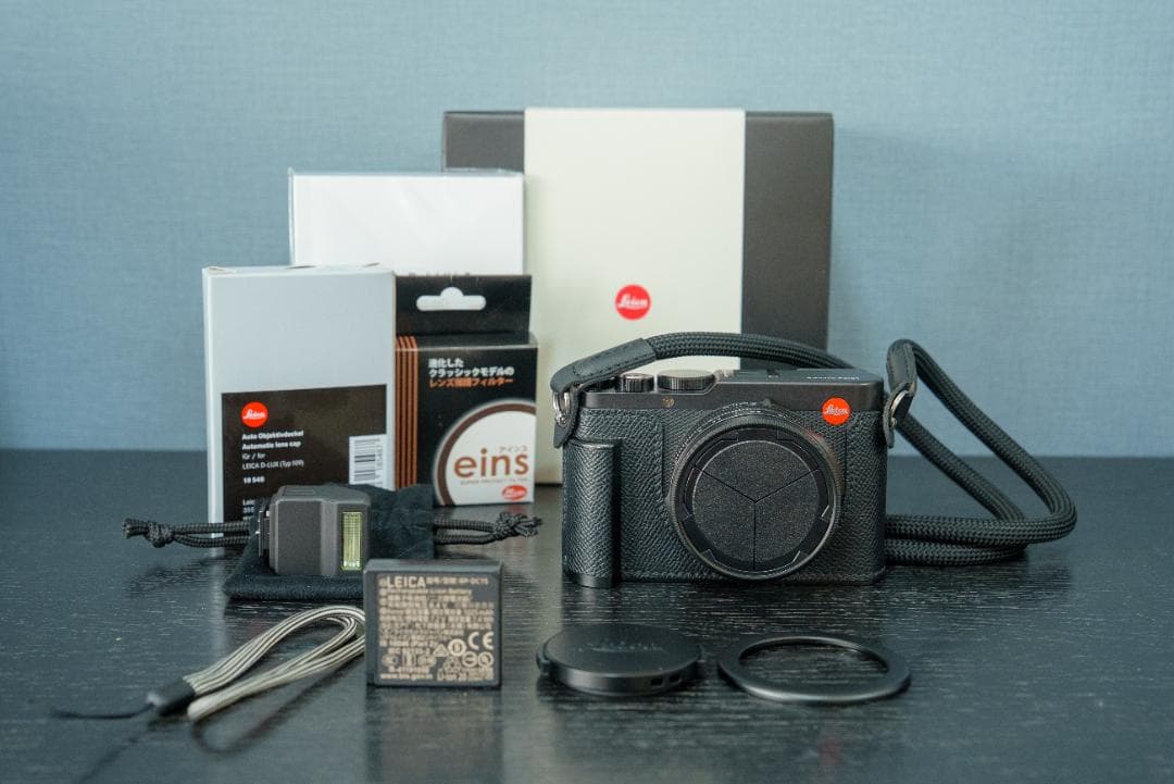【極美品】Leica D-Lux8　付属品完備