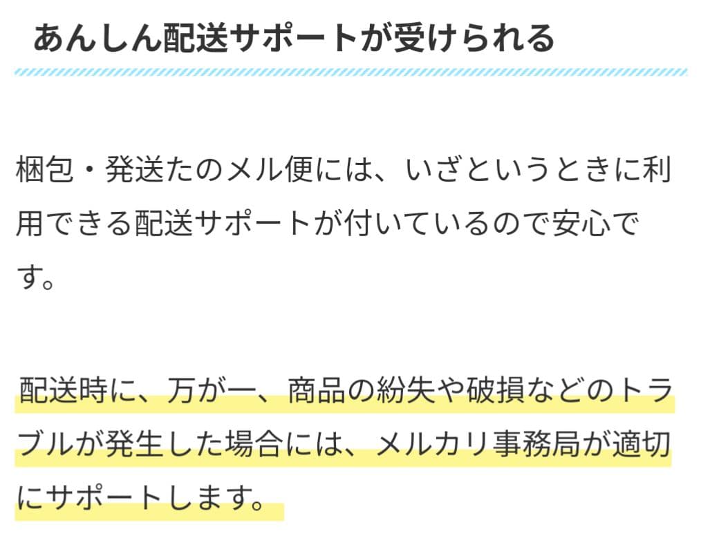日立 4ドア冷蔵庫 R-H54R シルバー