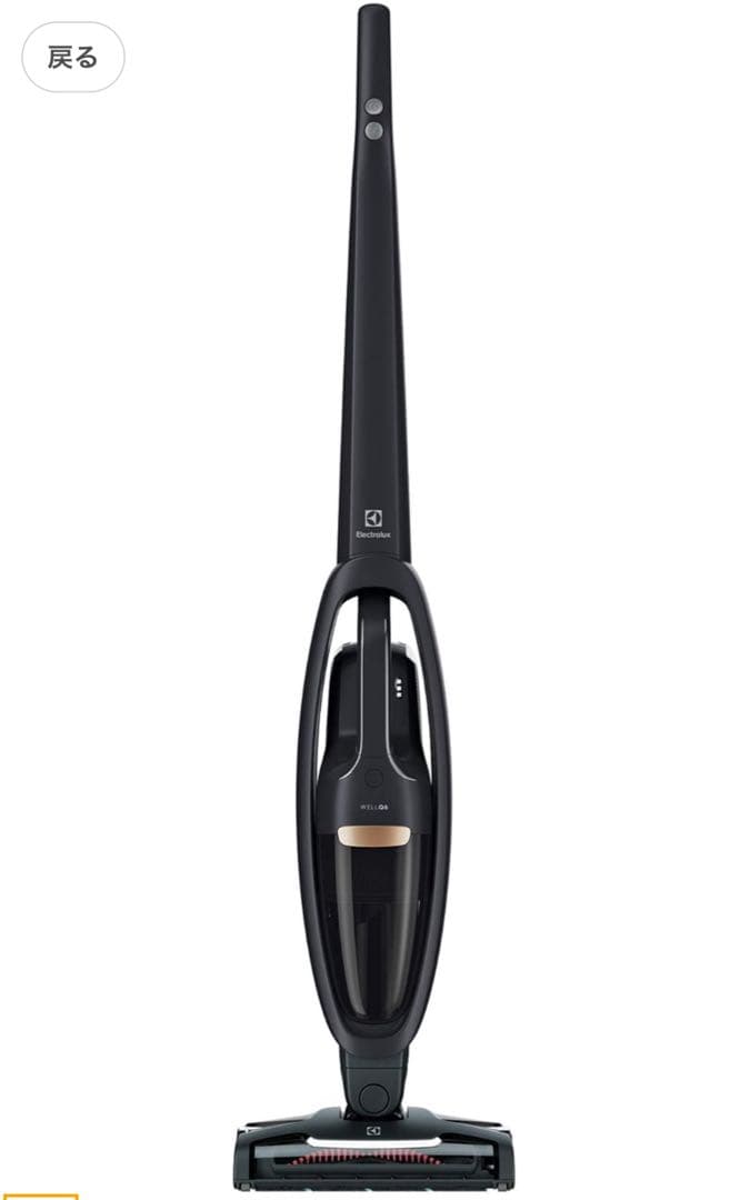 エレクトロラックス 掃除機 コードレス グラニットグレー WQ61-1OGG