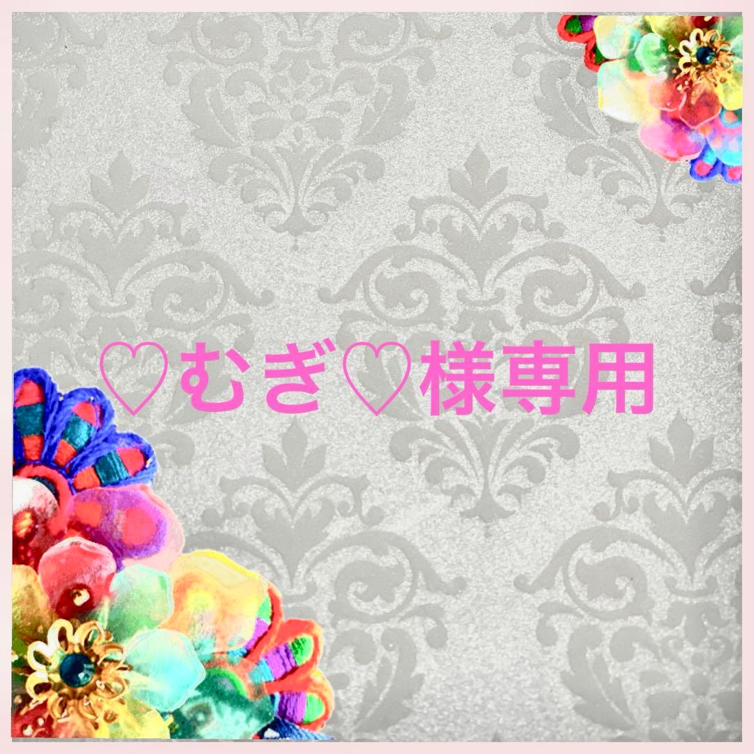 ♡むぎ♡ロンパース・カバーオール 6枚セット