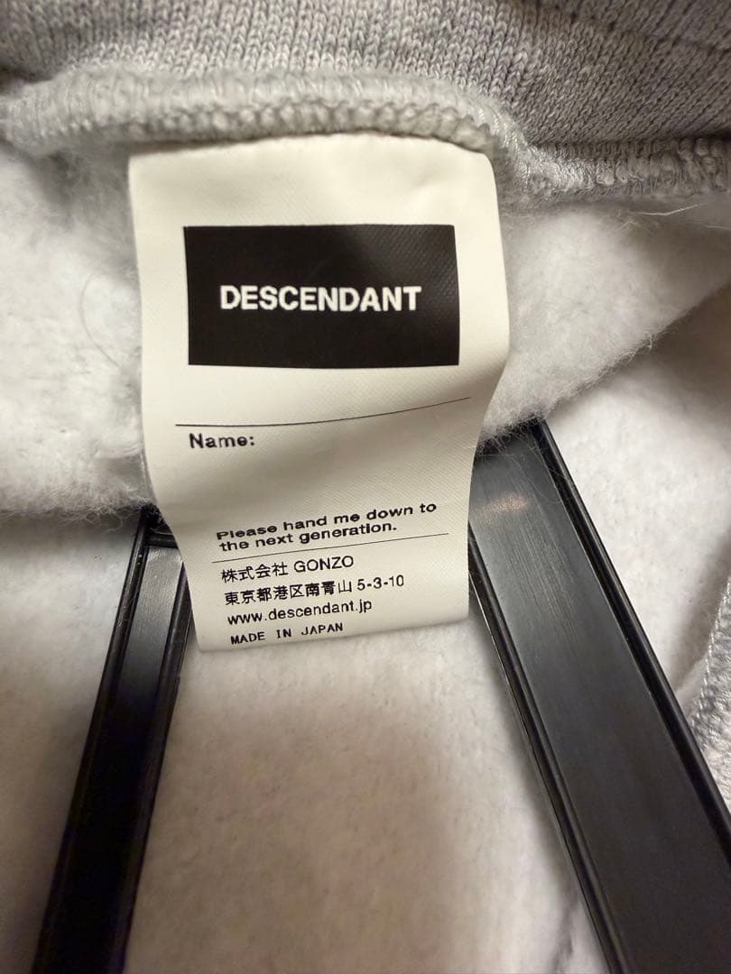 年末価格　DESENDANT 新品未使用　セットアップ　グレー　サイズ2