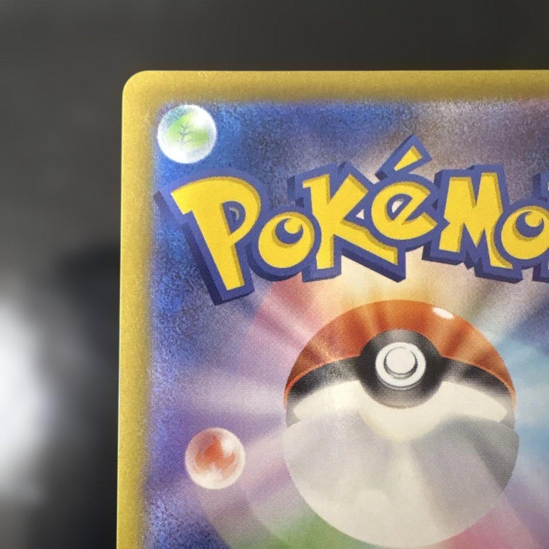 【美品】ロケット団のミュウツーex 2026 CL 043/M-P 勝利賞プロモ