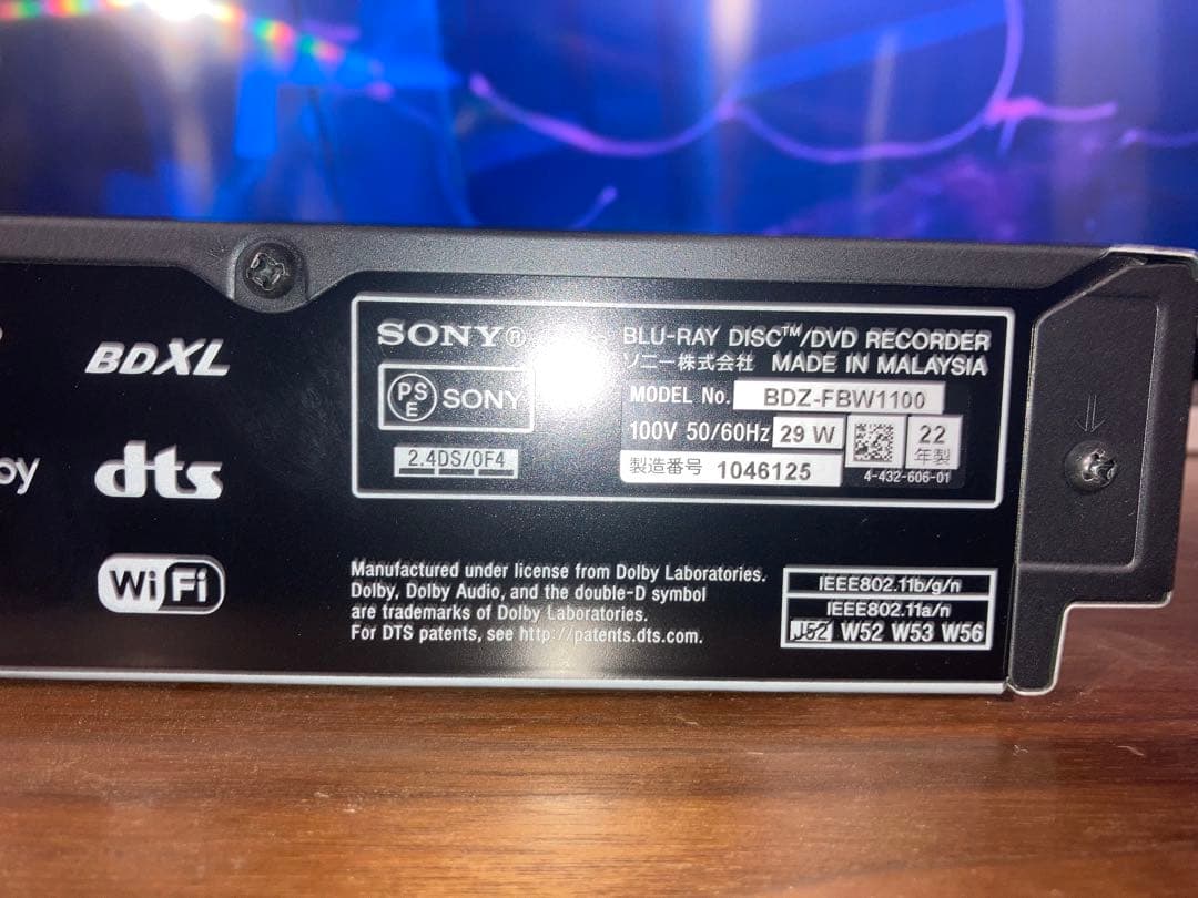y*u様 SONY BDZ-FBW1100 ブルーレイ/DVDレコーダー