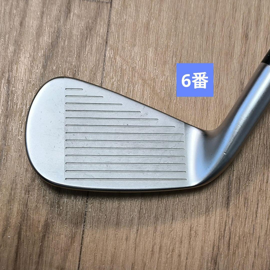 【新着】Callaway　Apex Pro（2021）アイアン 5〜Pw