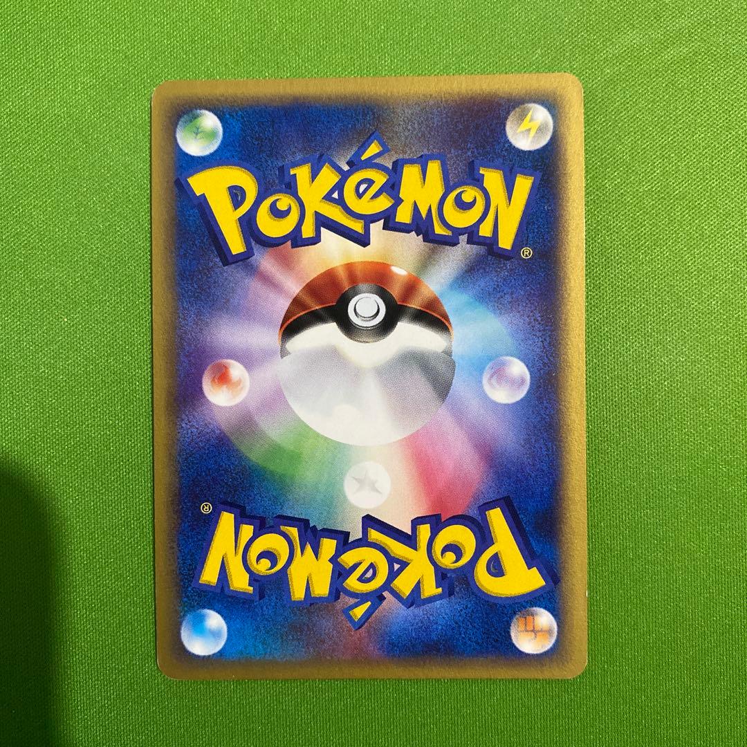 フーディン 043/088 eカード