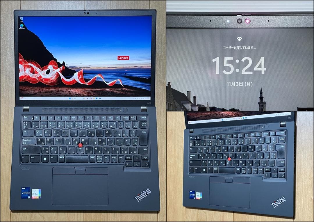 ThinkPad X13 Gen3（i5/16G/512G/WUXGA/オフィス