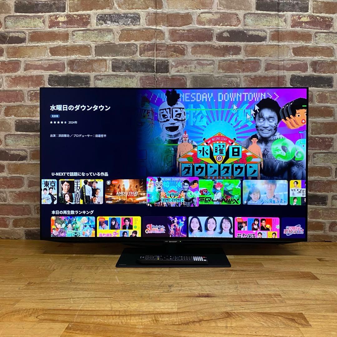 シャープ 42V型 4K有機ELテレビ AQUOS 4T-C42EQ2 22年製