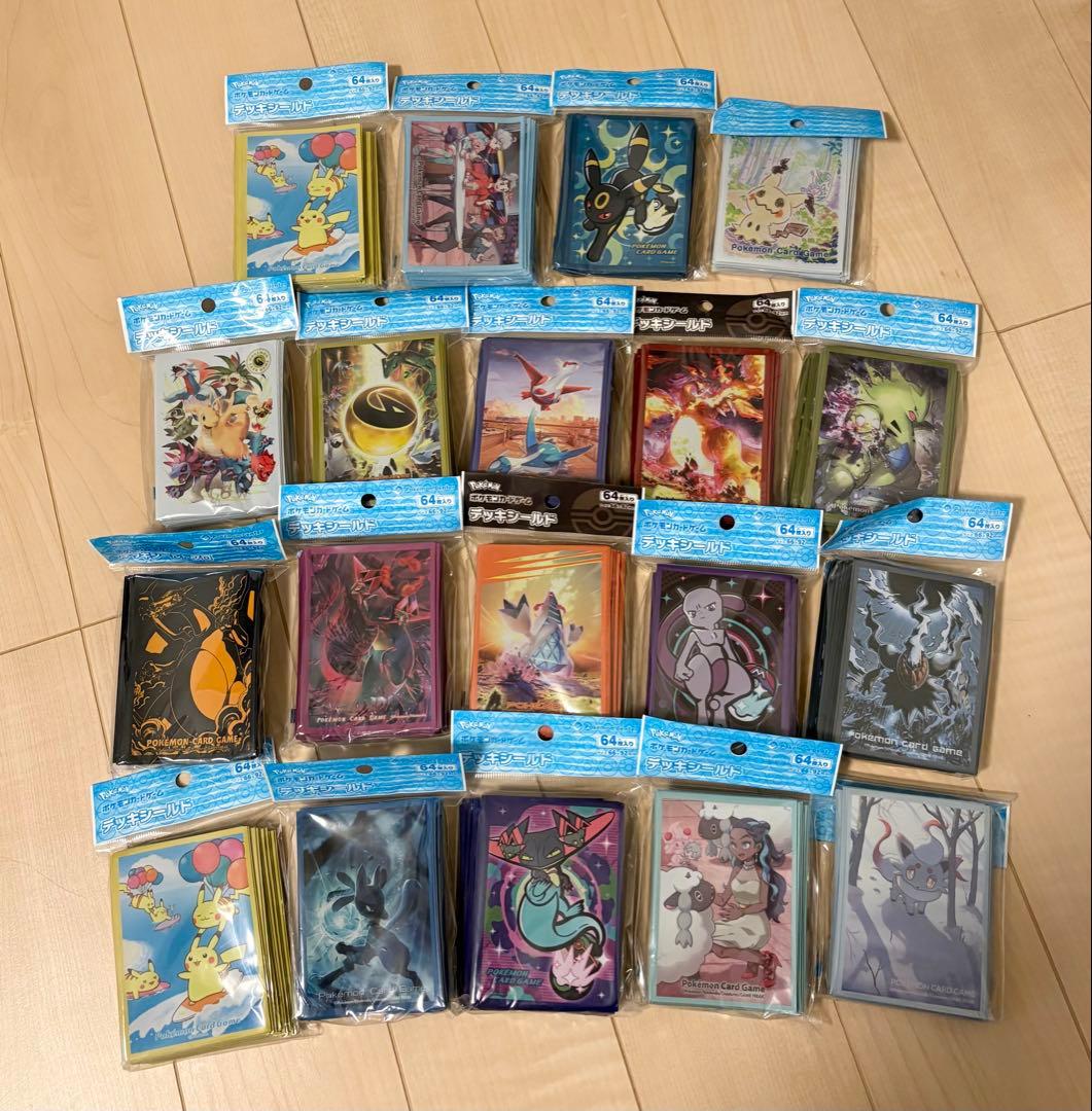 【新品・未開封】ポケモンカードデッキシールドまとめ売り