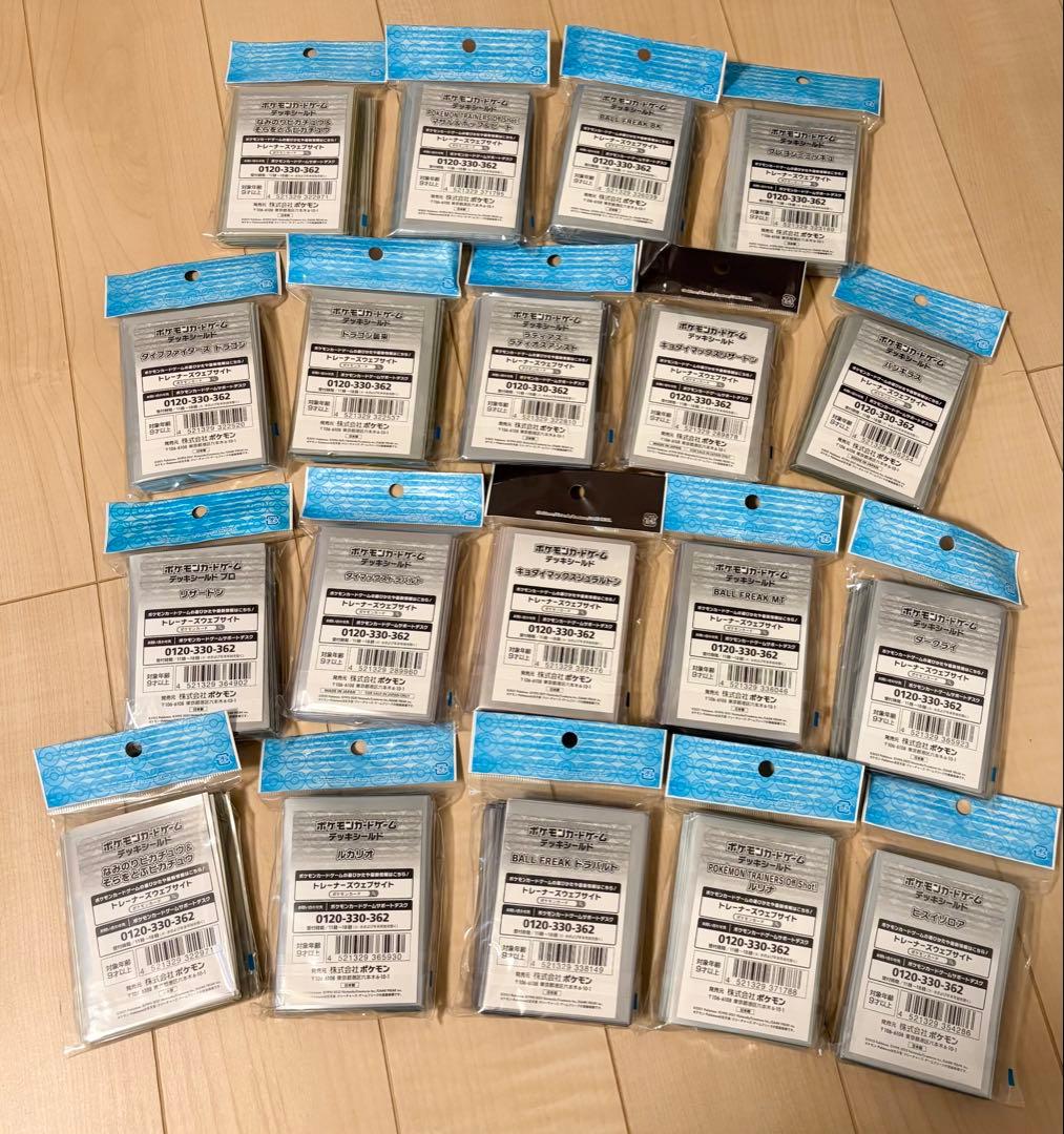 【新品・未開封】ポケモンカードデッキシールドまとめ売り