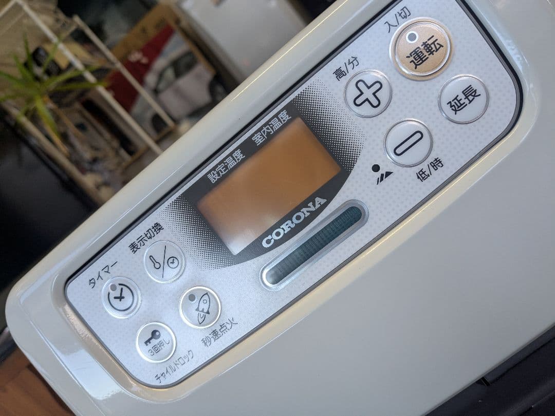 CORONA 石油ファンヒーター PH-M2511Y