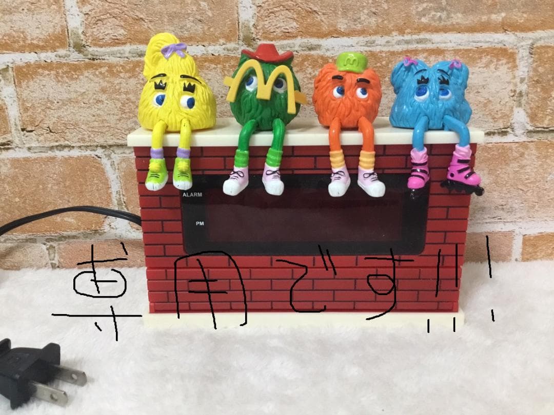 レモネード014です。　アラーム 時計　フライキッズ 希少