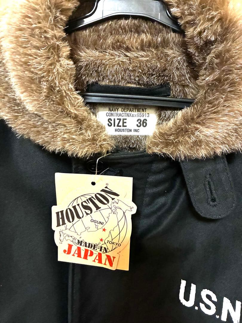 HOUSTON ブラック ミリタリージャケット サイズ36 N1デッキジャケット