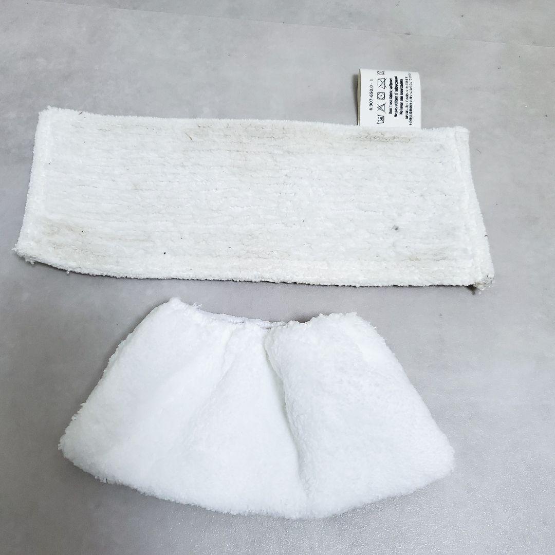 【美品✨️】ケルヒャー スチームクリーナー SC2 EasyFix