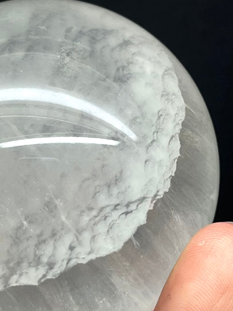 天然石　セリサイトインフローライトスフィア　　約5.4センチ⭐️1532